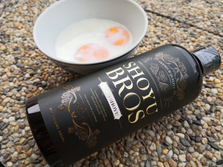 Shoyu Bros gallery image